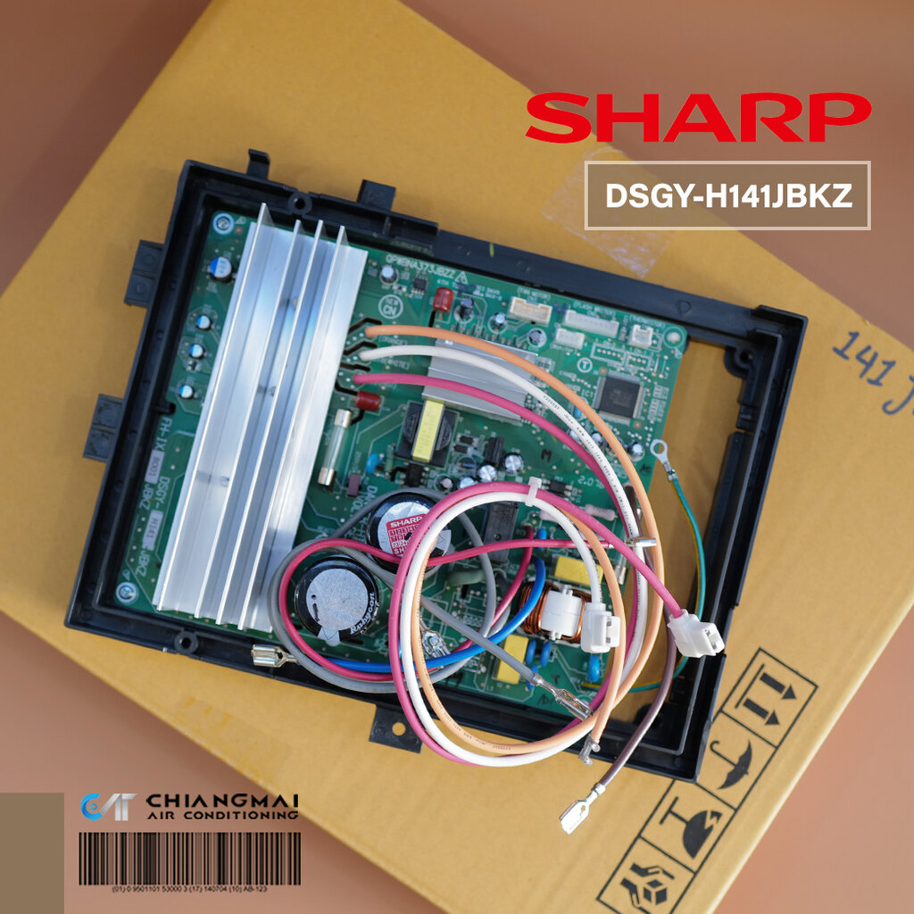 DSGY-H141JBKZ แผงวงจรแอร์ SHARP แผงบอร์ดคอล์ยร้อน แอร์ชาร์ป รุ่น AU-X13YEBE อะไหล่แอร์ ของแท้ศูนย์ (ใช้ G785JBKZ แทนได้) ราคา 4,300 บาท*ส่งฟรี