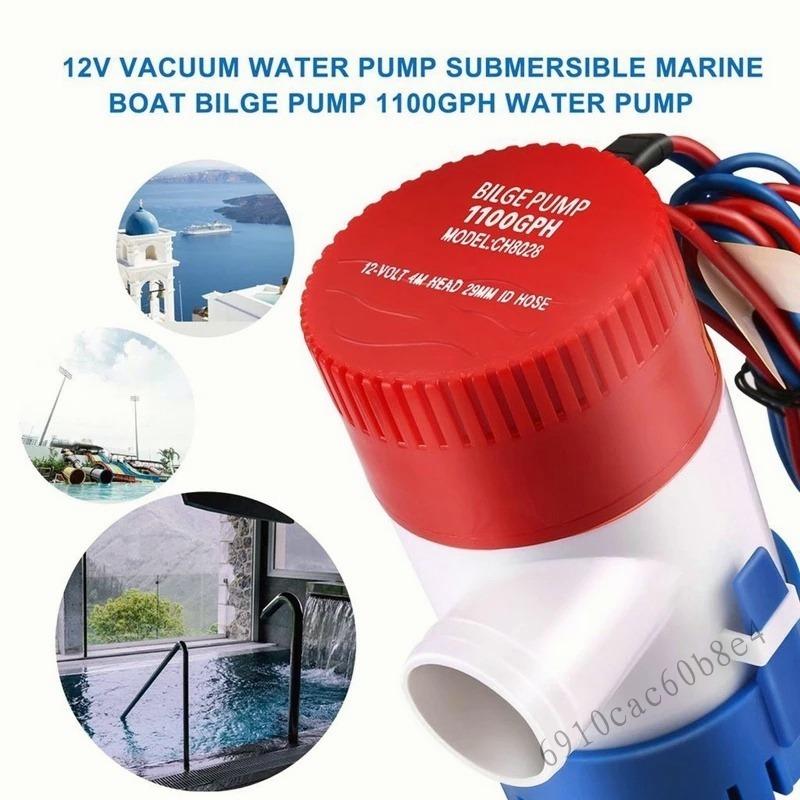 Máy bơm nước đáy tàu 12V 1100GPH - DC12V chìm tự động cho tàu thuyền Du thuyền