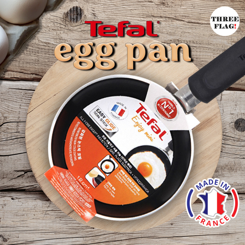 Tefal Enjoy Mini Egg Pan 12cm(Red) Singapore