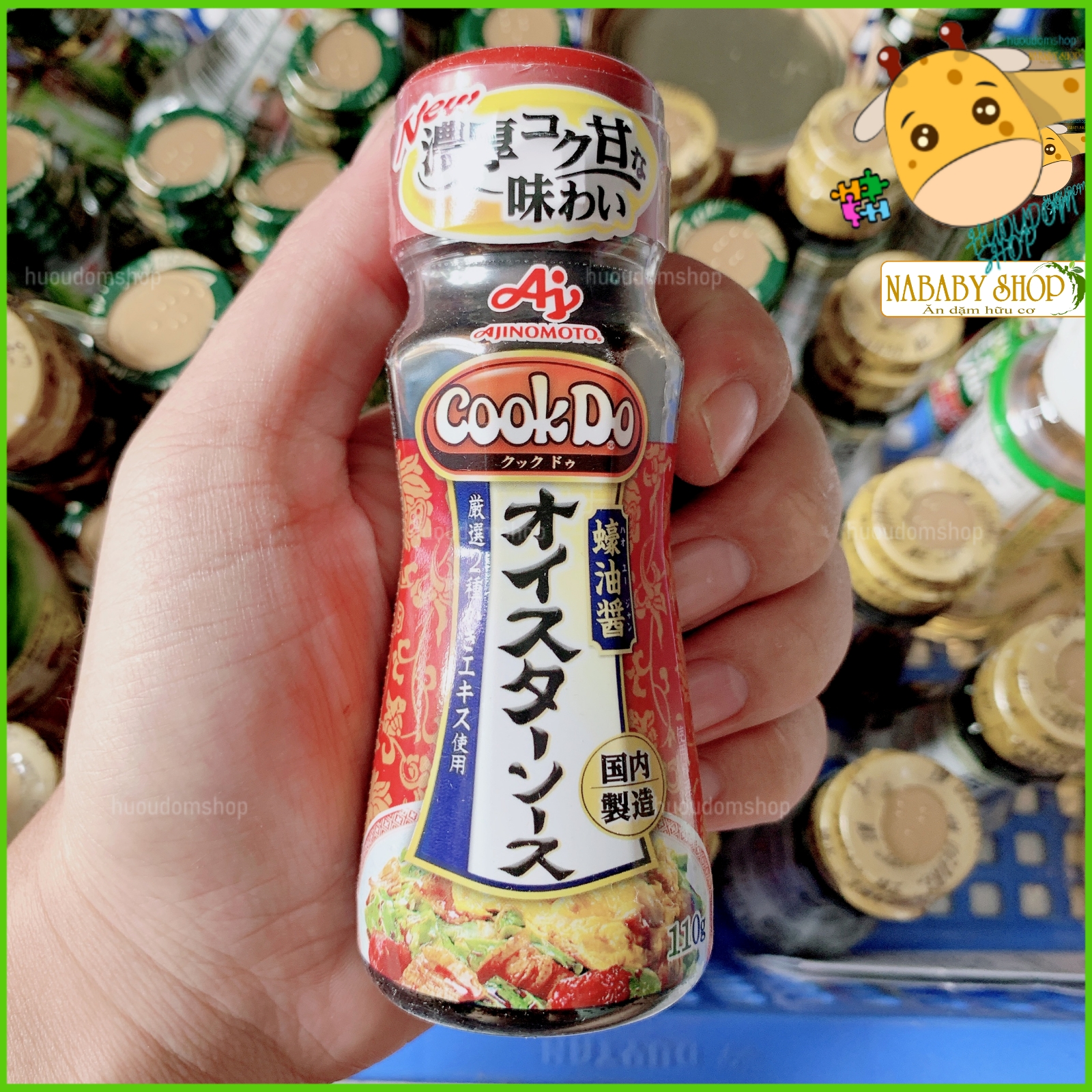 Dầu hào ajinomoto nhật bản 110g, dầu hào ăn dặm cho bé từ 1 tuổi