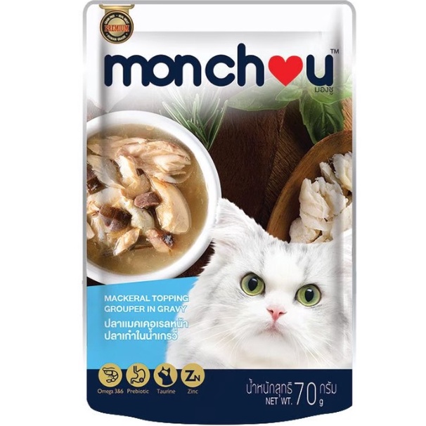 [HỘP 12 GÓI]  Monchou mèo premium 70g x 12 gói🐶 FREE SHIP 🐶 Thịt Cá thật chứa Krill oil bổ não