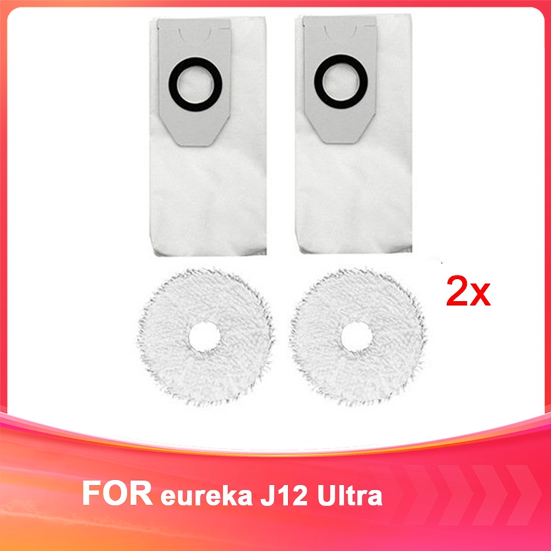 For Sweeping Robot Accessories J12 Ultra Dust Bag Filter Accessories Consumables Sweeping Robot Consumables