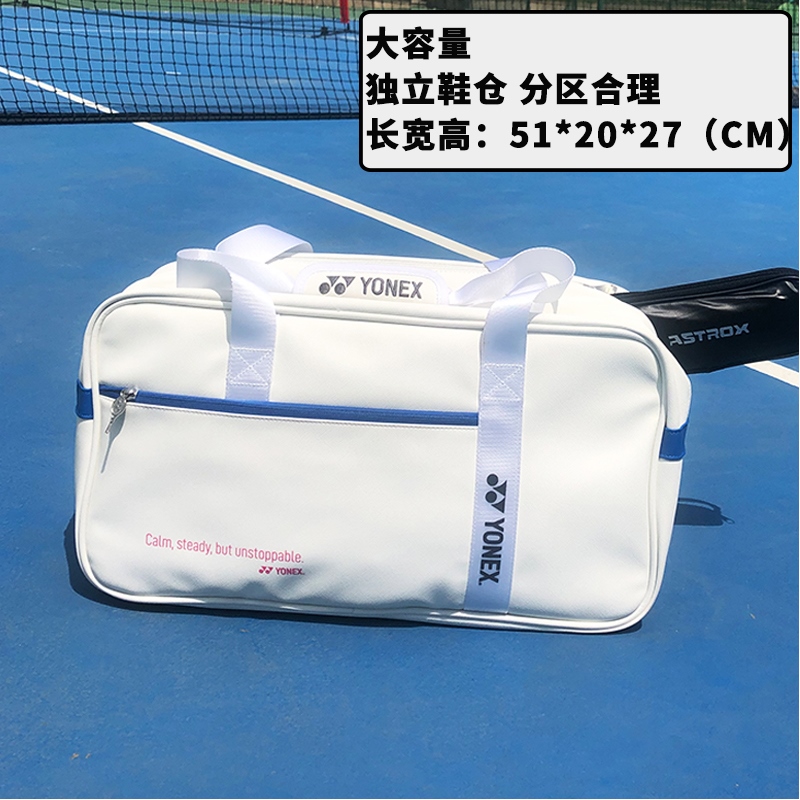 Volkl Head Wilson gói 2023 New Yonex cầu lông tay vận đơn Túi Đeo Vai Lệch Vai YY han Edition chuyên