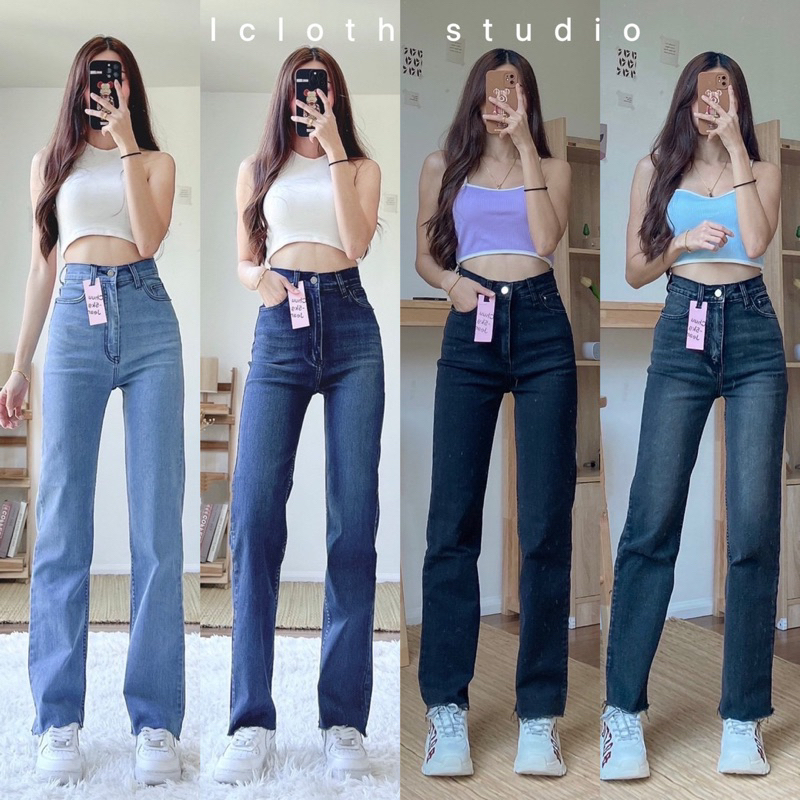 Chuu jeans best sale