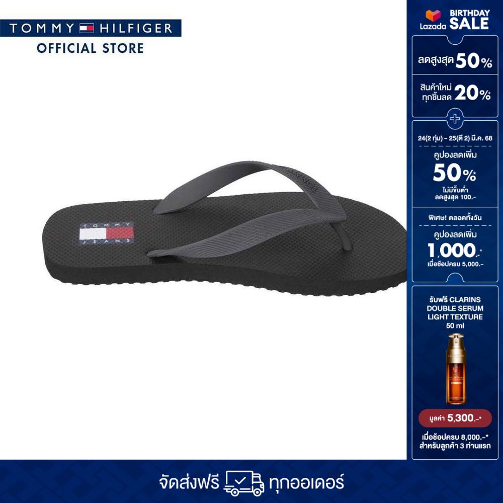 Tommy Hilfiger Men Flip Flop Model EM0EM01560 UB1 - Black ราคา 1,590 บาท*ส่งฟรี