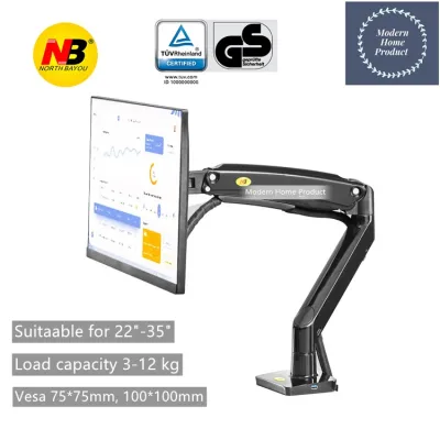 [Local Warranty] Single Gas-Strut Monitor Mount Arm - NB F100A (Suitable 22" to 35" Monitor)