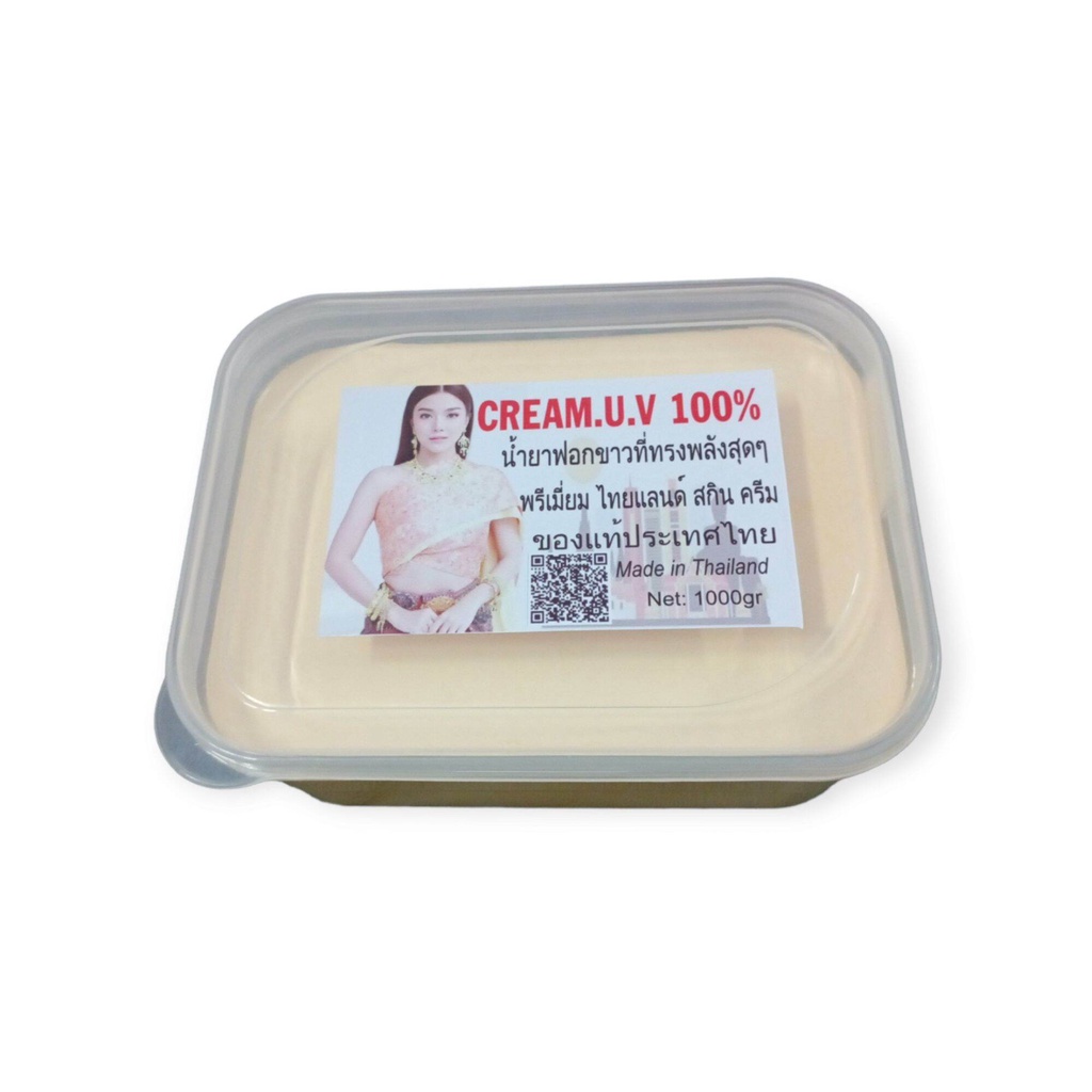 Kem cốt thái tẩy mạnh siêu trắng 100g