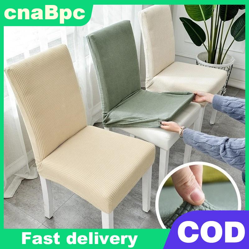 CnaBpc ที่คลุมเก้าอี้สีเรียบหนาที่คลุมเก้าอี้ยืดได้ล้างออกได้รับประทานอาหารสากล ราคา 131 บาท*ส่งฟรี