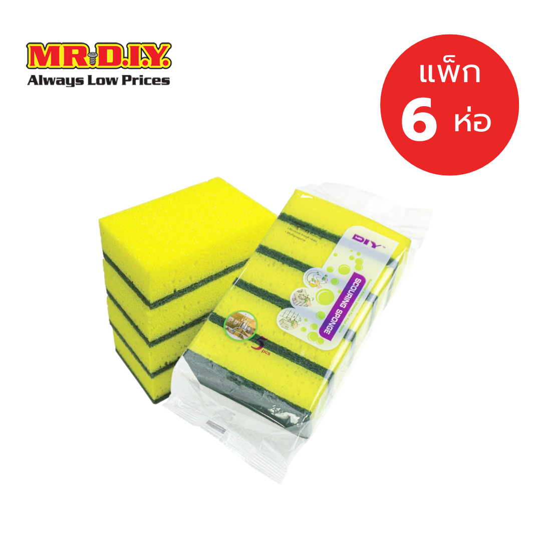 [แพ็ก 6 ห่อ] มิสเตอร์. ดี.ไอ.วาย ฟองน้ำพร้อมใยขัดสำหรับล้างจาน ราคา 158 บาท*ส่งฟรี