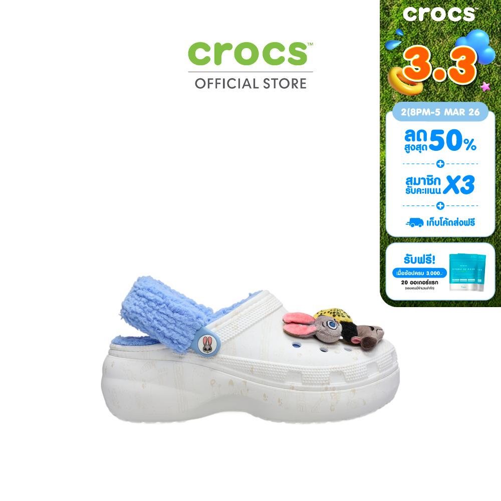 CROCS WOMEN'S ZOOTOPIA LINED PLATFORM CLOG MODEL 211751-90H - MULTICOLOR ราคา 3,490 บาท*ส่งฟรี