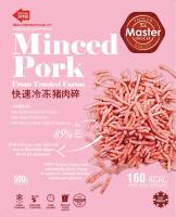 Master Grocer Minced Pork - Frozen (packaging may vary)