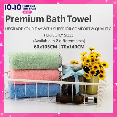 Premium Bath Towel | Outstanding Softness | Excellent Absorbency | Quick-Drying, Anti-Odor | Gift | Local Ready Stock