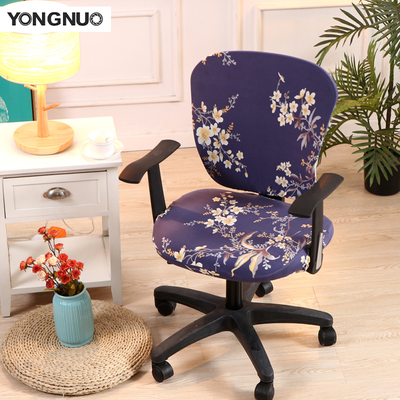 Bọc ghế S Bọc ghế đa năng bọc ghế căng văn phòng xoay Ghế trượt Bìa 40*40cm