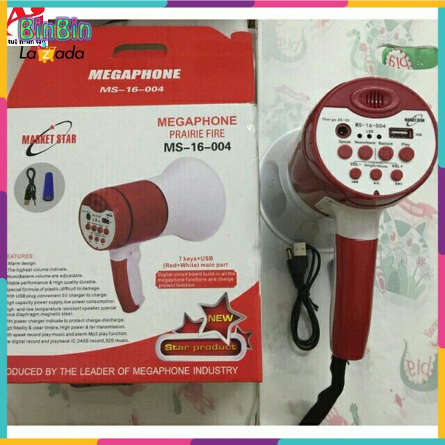Loa phóng thanh ms-16-004, sd-4s - loa bán hàng - lựa chọn hoàn hảo cho thương gia