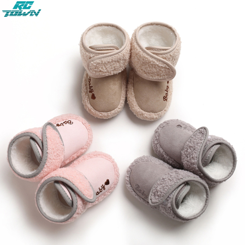 1 Pair Toddler Shoes Newborn Baby Soft Sole Polar Fleece Warm Snow Boot