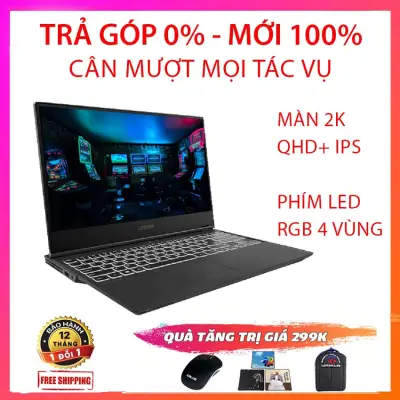 [Trả góp 0%](MỚI 100%) Lenovo Legion 5 Pro 2021 16ACH6H, Laptop Gaming Đồ Họa Khủng, R7-5800H, RAM 16G, SSD NVMe 512G, VGA RTX 3060-6G, Màn 16 inch 2K QHD+ IPS, 165Hz