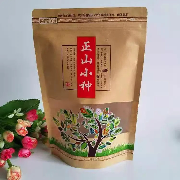 ของใช้ในบ้านและผลิตภัณฑ์ดูแลบ้าน S L M ขนาดจีน Lapsang Souchong ซิปกระเป๋า ZhengShan XiaoZhong ชาอูหลงสีดำ Jin Jun Mei รีไซเคิลปิดผนึกไม่มีถุงบรรจุ ราคา 2,635 บาท*ส่งฟรี