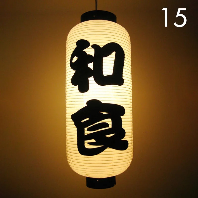 【】 20*50cm Japanese Style Lantern Waterproof Korean Lantern Sushi Sashimi Cuisine Izakaya Decor Lantern Restaurant Pub Decor Sign