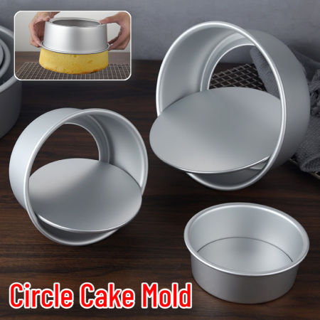 Movable Bottom Aluminum Cake Mold Set - 4/6/8 Inch