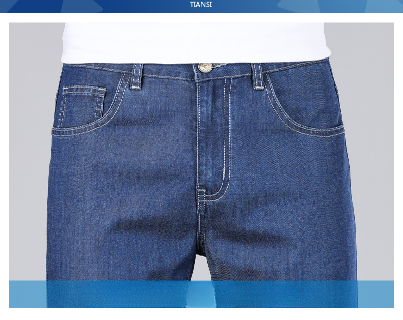 Summer Men's Baggy Jeans Blue UltraThin Classic Soft Breathable Business Casual Straight-leg Stretch Denim Trousers Male