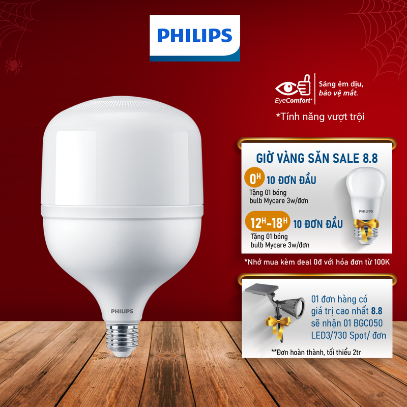 Bóng đèn Philips trụ TForce siêu sáng HB E27 (22W,30W,40W,50W) (01 bóng)