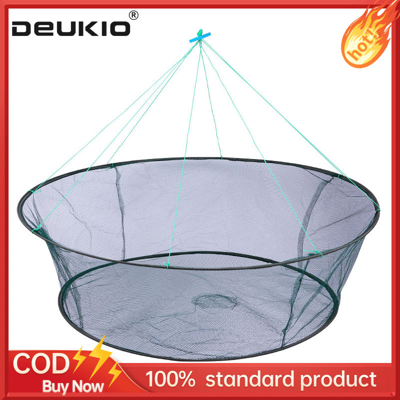 DEUKIO Automatic fishing net, pulling net, lifting net, moving net, lifting net, folding shrimp net, fish cage wrench, fish shrimp net, shrimp net, automatic net ราคา 143 บาท*ส่งฟรี