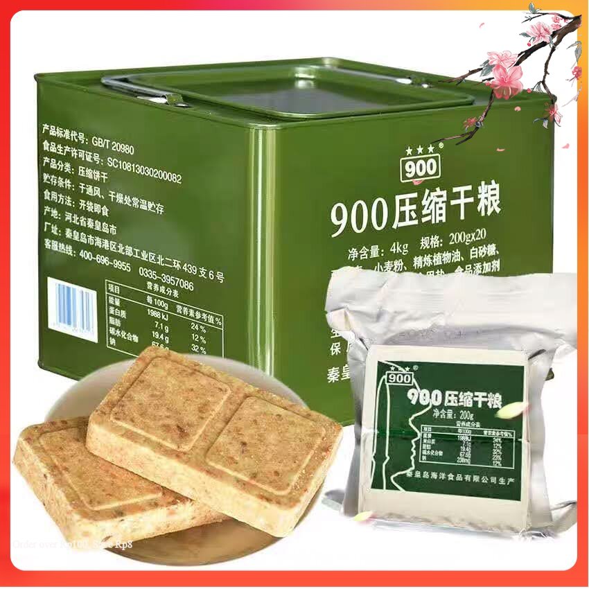  Lương khô thùng sắt 4kg 900 ba sao - ASHAKI 