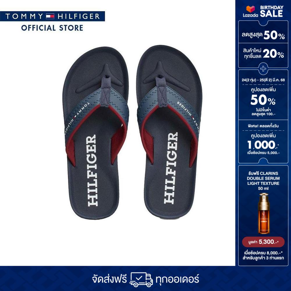 Tommy Hilfiger Men Flip Flops Model FM0FM05235 POM - Blue ราคา 1,673 บาท*ส่งฟรี