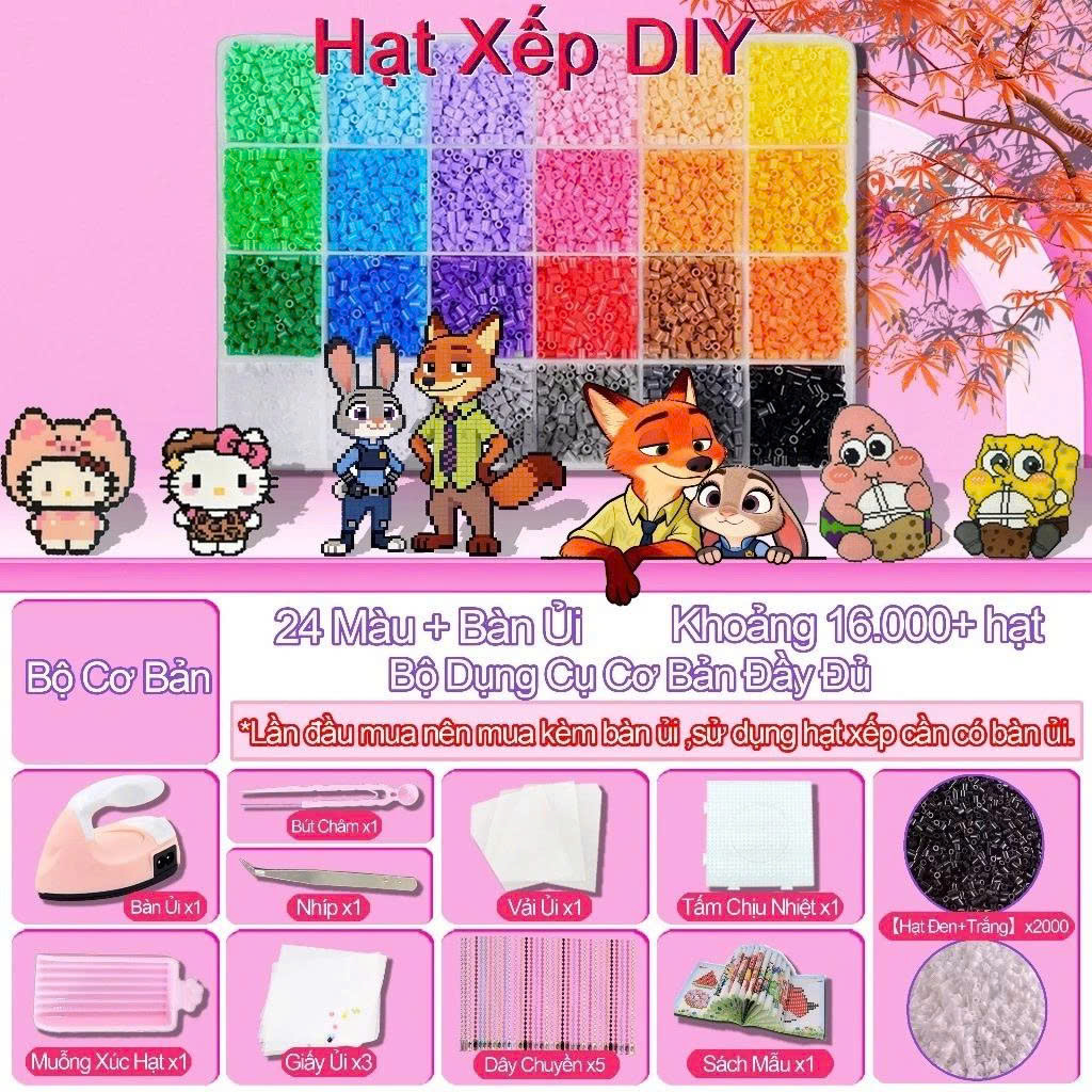【Hạt Xếp/1 bộ Đầy Đủ】 Đồ Chơi Tự Làm Mẫu Mới Hạt Tổng Hợp 2.6mm Hạt Mini Xếp Hạt Bàn Ủi