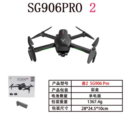 Beast SG906 Pro2 Three-axis Mechanical Self-stabilizing Gimbal GPS Remote Control Drone Drone