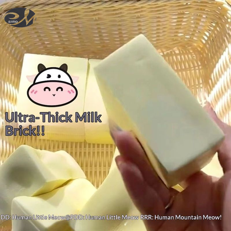 ERMO Ultra-Soft Milk Brick Stress Relief Toy with Creamy Texture and Pleasant Milk Scent - Perfect for Sensory Play and Relaxation ราคา 60 บาท*ส่งฟรี