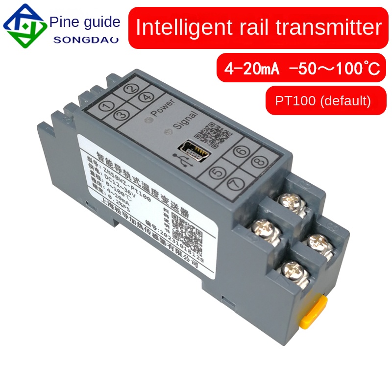 SBWZ-2280 Bộ Truyền Nhiệt Độ Gắn Ray | Pt100 0.2 | 4-20mA/0-10V/0-5V | -50~500℃ | 24VDC | Hàng Chính Hãng - 4-20mA -50-100 dộ