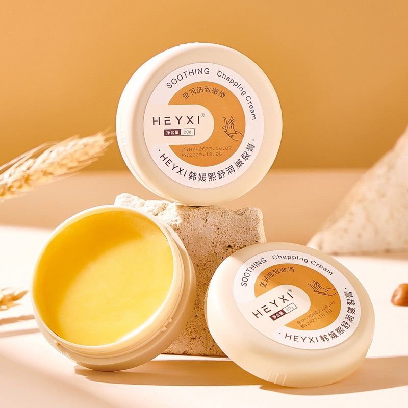 Kem chống nẻ kem dưỡng ẩm chống nứt nẻ da gót chân heyxi