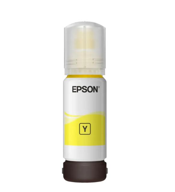EPSON Y400 BOTTLE - C13T03Y400 ( YELLOW ) Harga 28 Ringgit*Penghantaran Percuma