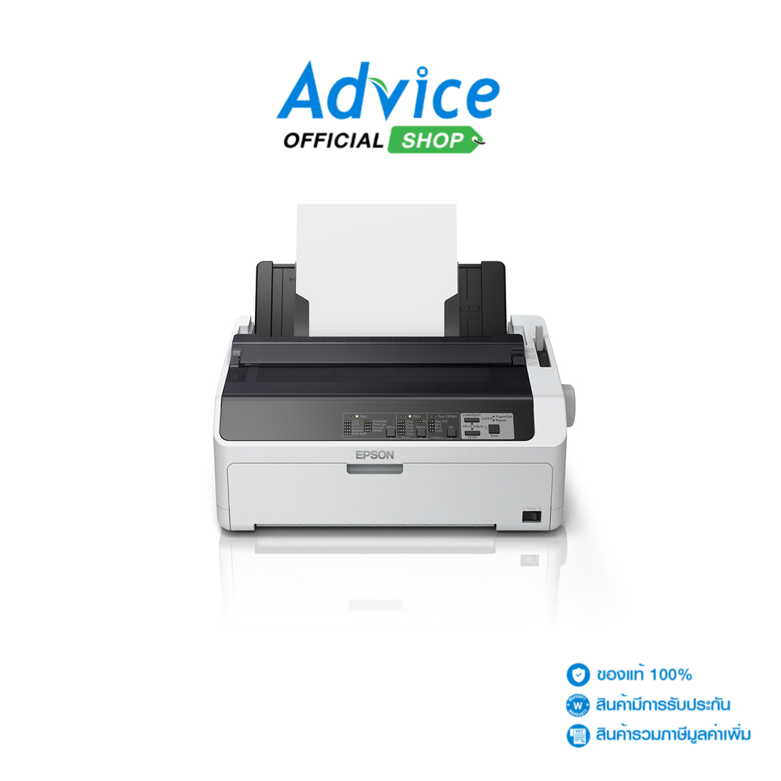 เครื่องพิมพ์และสแกนเนอร์ Epson LQ-590II (ประกันศูนย์) - A0118760 ราคา 29,030 บาท*ส่งฟรี