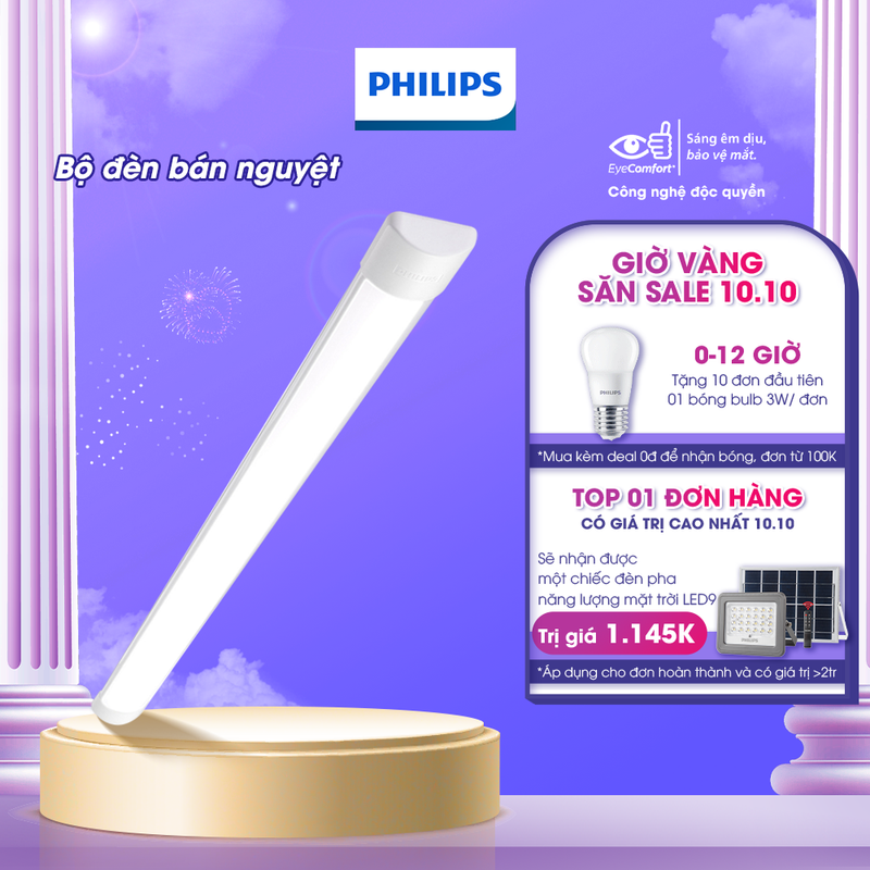 Bộ đèn Bán Nguyệt Philips LED BN001C 20W/ 40W (01 bóng)