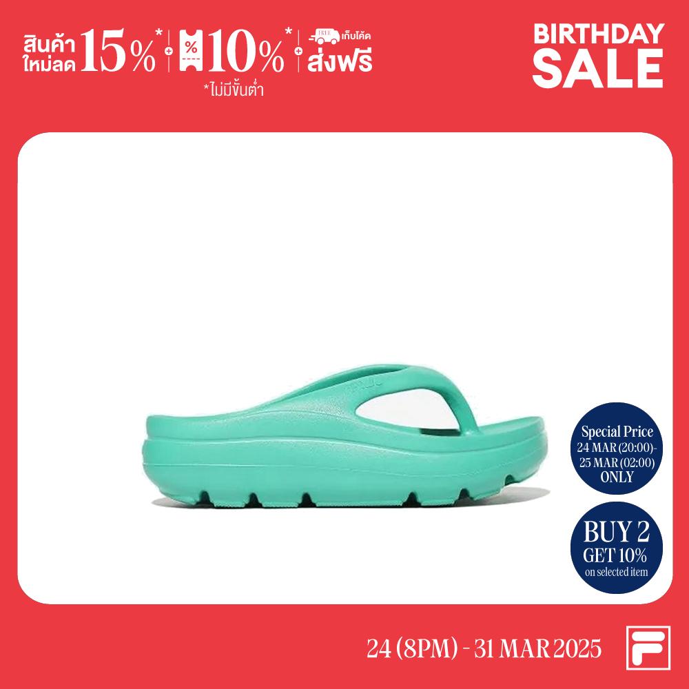 FILA DRIFTER TUBE BOLD TONG SANDALS - Green ราคา 795 บาท*ส่งฟรี