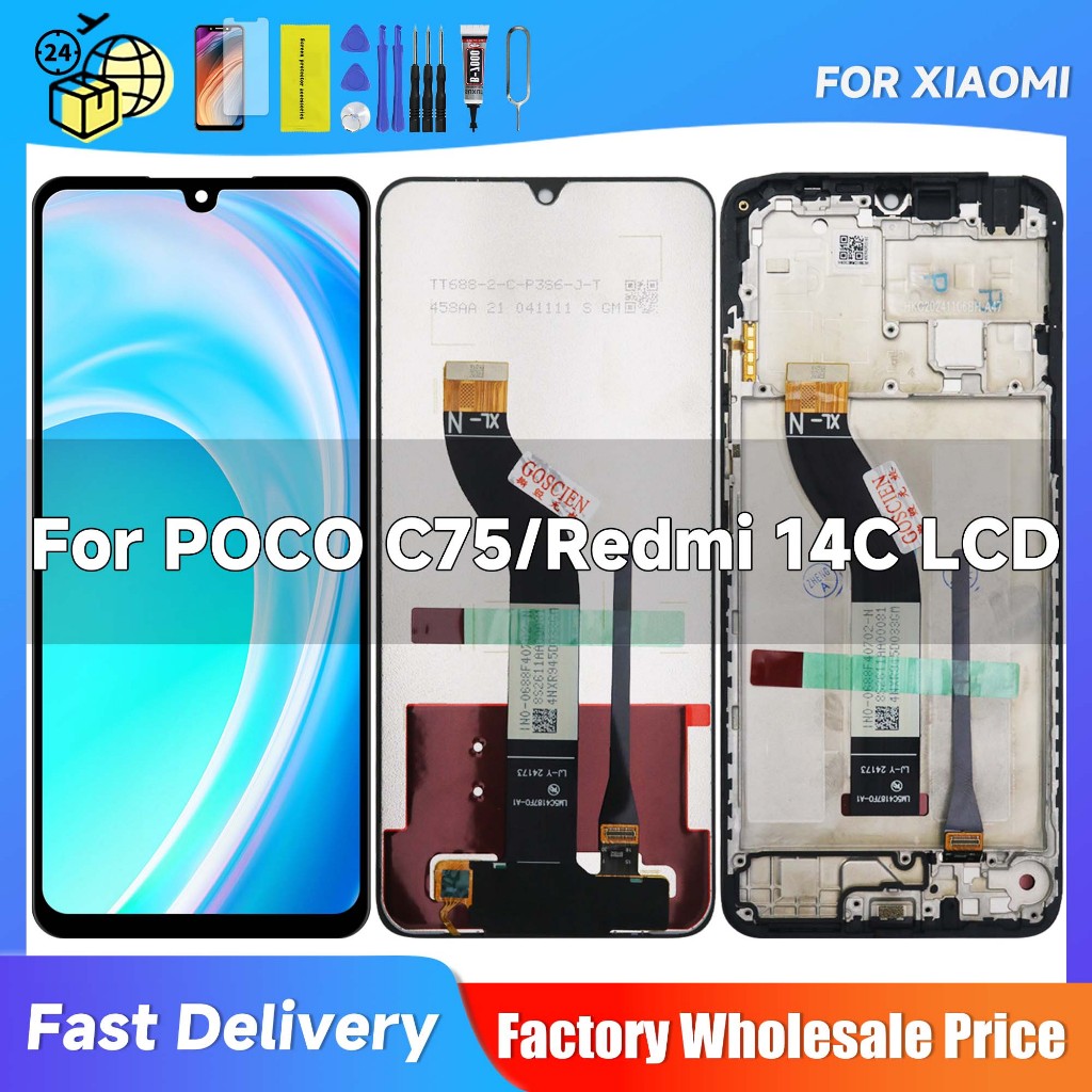 Shop Lcd Replacement For Xiaomi Redmi 5a Cheap – Fast Easy - Main Image