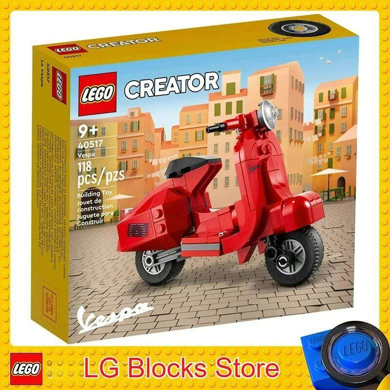 Chính hãng Xe ga Lego Vespa 40517 với tay lái và ghế ngồi, có màu đỏ đậm, làm quà nhật Giáng sinh cho trẻ em.