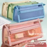 VINTLOOK Túi bút lưới hai lớp có cửa sổ trong suốt, dung lượng lớn, túi đựng dụng cụ học tập tiện lợi cho kỳ thi, thiết kế đơn giản thời trang