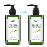 [1 แถม 1]Naturista เจลล้างหน้าทีทรี 600ml 2 ขวด สูตร อ่อนโยน Tea Tree Facial Cleanser pH Balance 5.5