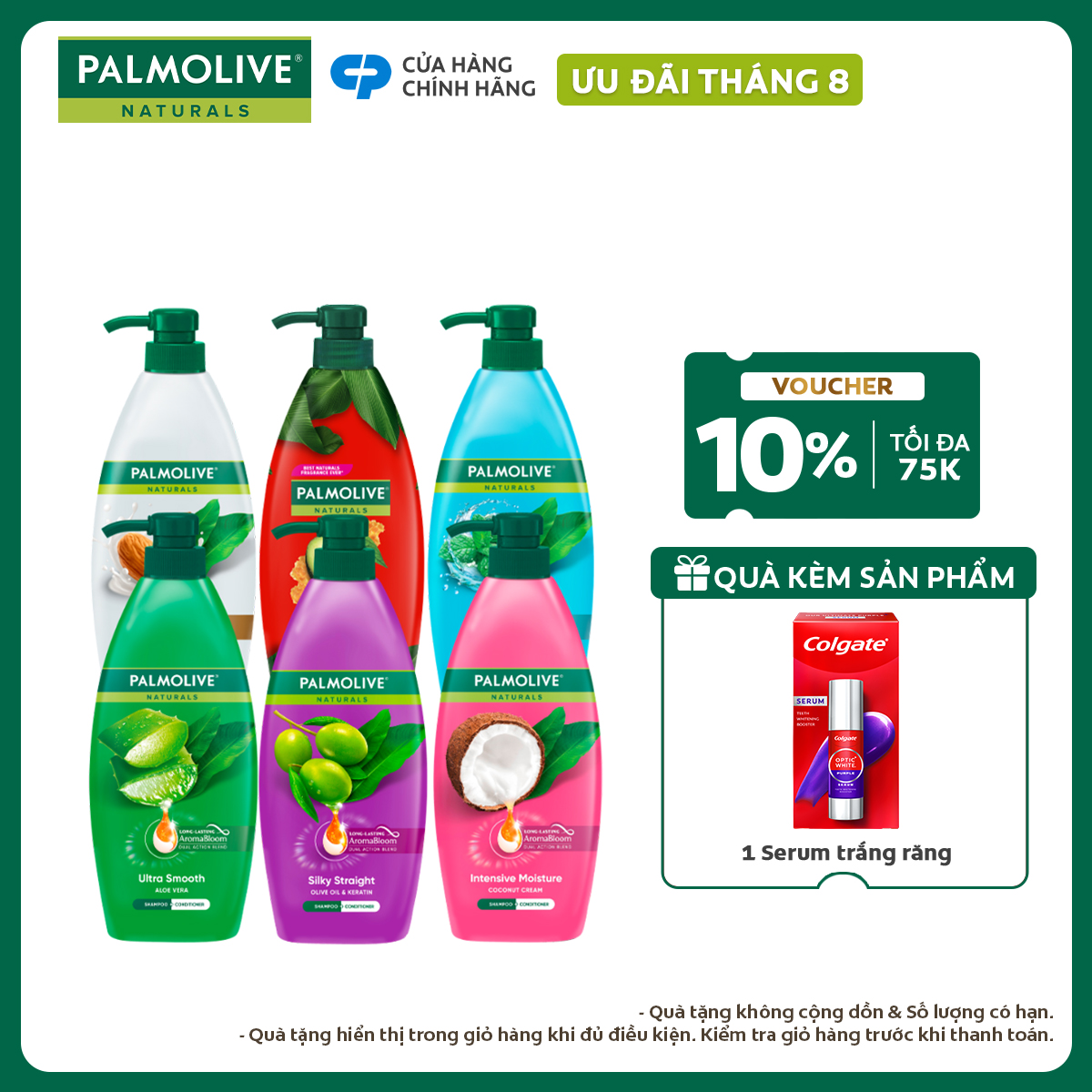 Bộ sưu tập 6 chai dầu gội Palmolive 600ml (đủ các màu)