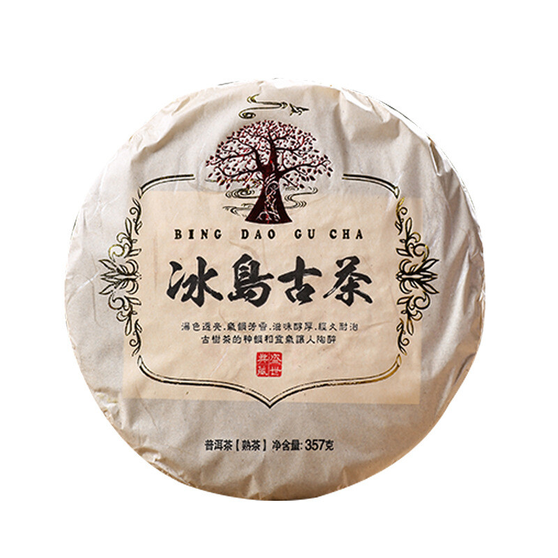 Natural Herbal Yunnan Ancient Tree Icelandic Ripe Puerh Tea Authentic Healthy Daily Drink 357g for Tea Lovers ราคา 7,777 บาท*ส่งฟรี