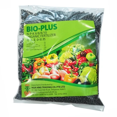 Plant Leafy Vegetables Organic Fertilizer/ Fertiliser NPK 888 /Bio-Plus (1, 2, 5 kg)