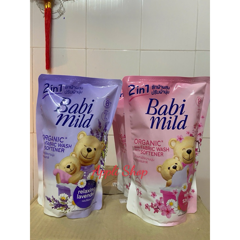 Nước Giặt Xả Dịu Nhẹ Cho Bé Babi Mild 530ml Hương hoa cúc, anh đào và Lavender - PIPGY SHOP
