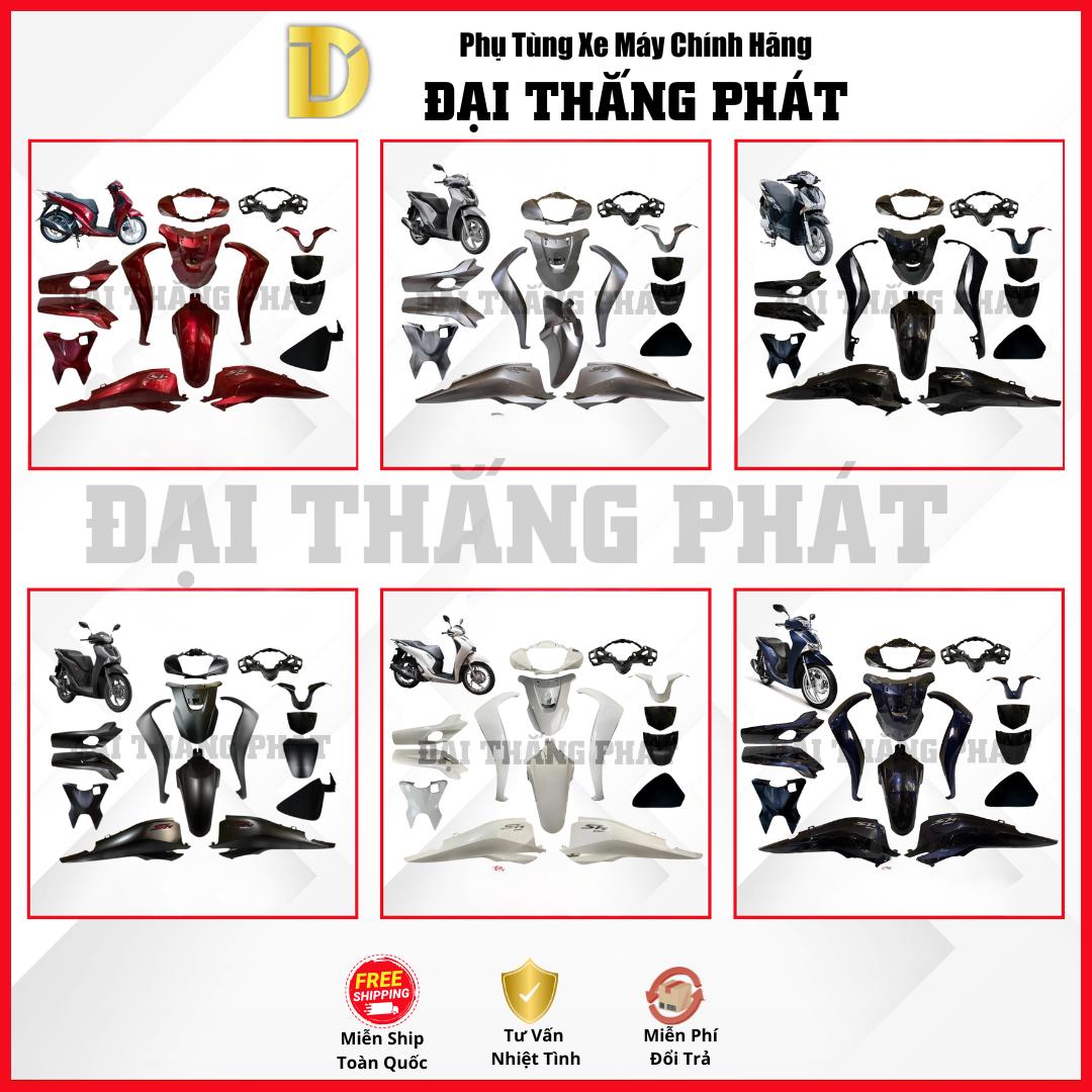 Dàn áo 34 chi tiết (nhựa màu + nhựa nhám) xe SH 125/150cc K77 (2016-2019) các màu chính hãng Giá 8,085,000 Đồng*Miễn phí vận chuyển