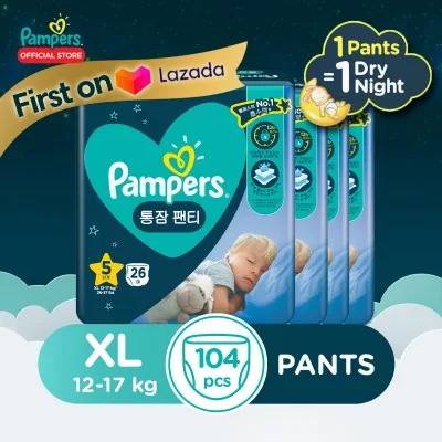 NEW Pampers Overnight Pants XL26x4 - 104 pcs - Extra Large Baby Diaper (12 - 17kg)