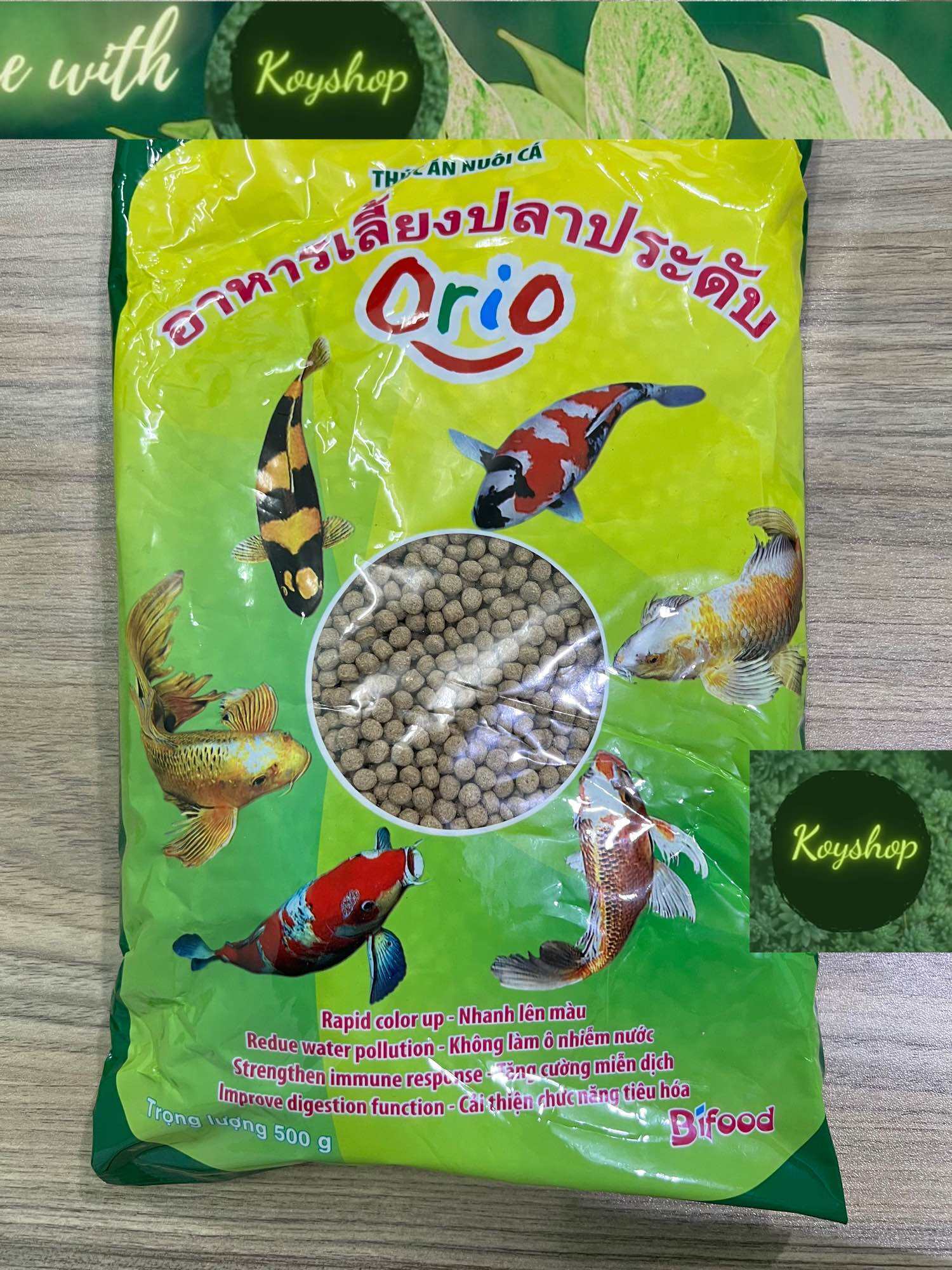 Thức ăn cá koi orio bịt 500g dạng viên3,5