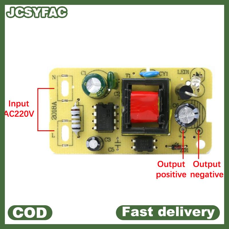 JCSYFAC อะแดปเตอร์2A 5V สลับโมดูลแหล่งจ่ายไฟ AC 220V ไป DC 5V Step-Down บอร์ดจ่ายไฟ ราคา 65 บาท*ส่งฟรี