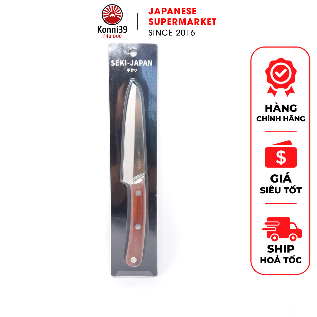 [HCM]DAO GỌT SEKI NỘI ĐỊA NHẬT DÀI 22CM LÀM TỪ THÉP KHÔNG GỈ DAO BẾP NHẬT BẢN - Siêu Thị Nhật Konni3
